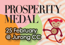 Prosperity Medal 2016